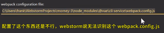 webpack