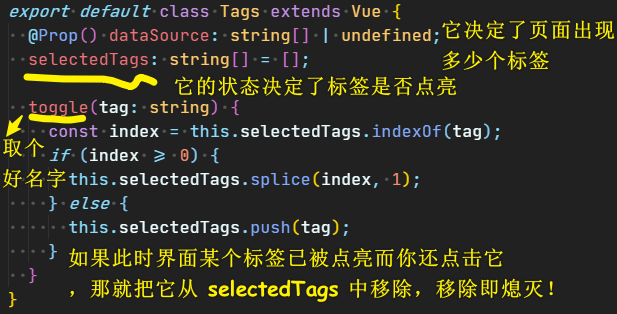 toggle