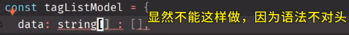 语法