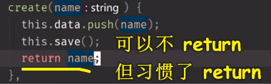 习惯