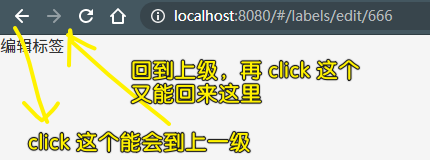 replace 的效果