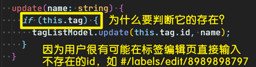 判断是否存在