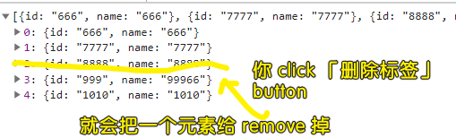 效果