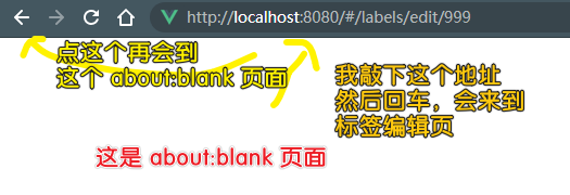 路由 bug 复现