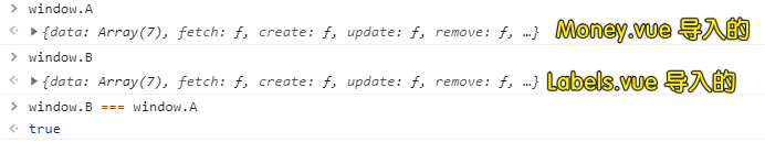 tagListModel