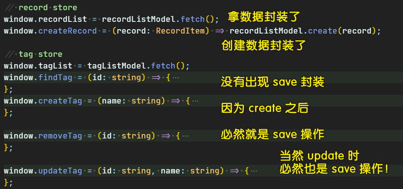 封装变化的