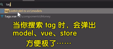 文件的命名
