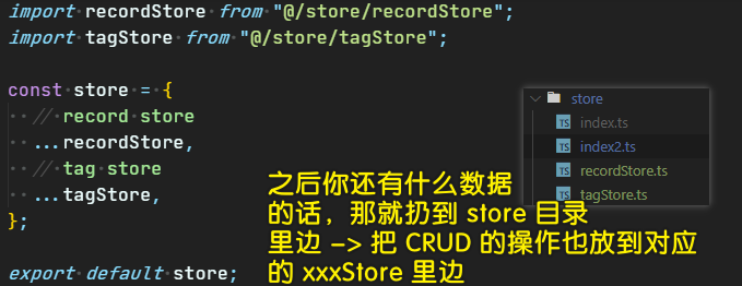 做法