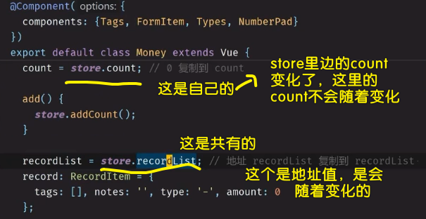 原先做法