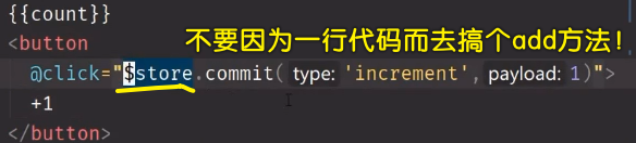 另一种姿势