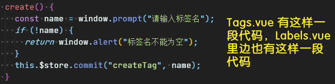 重复两次