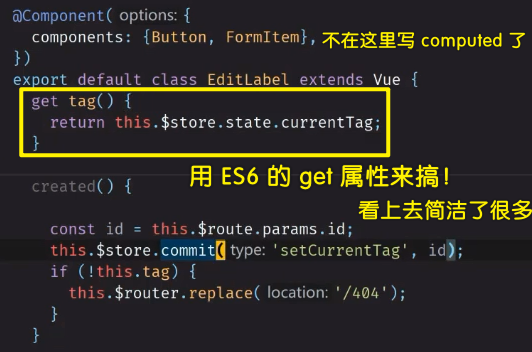 解决 bug