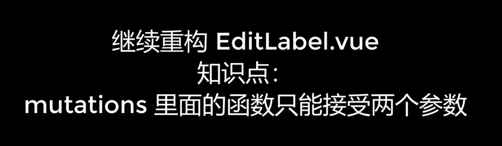 知识点