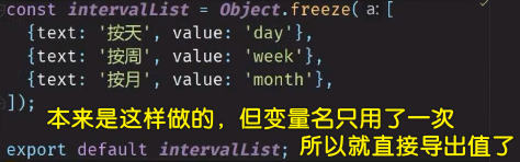 值与内容
