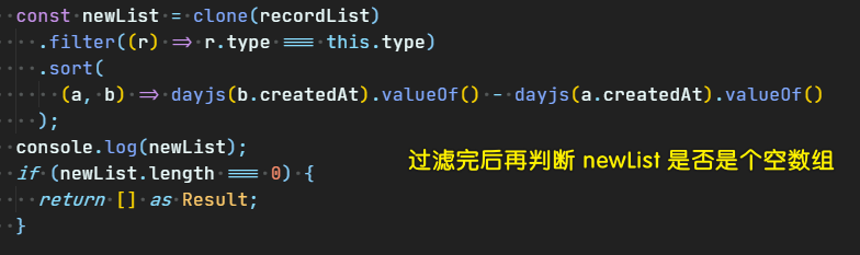 解决