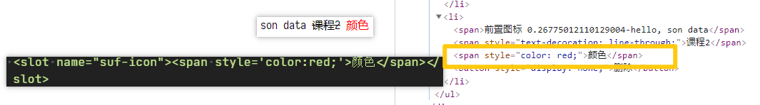 bug