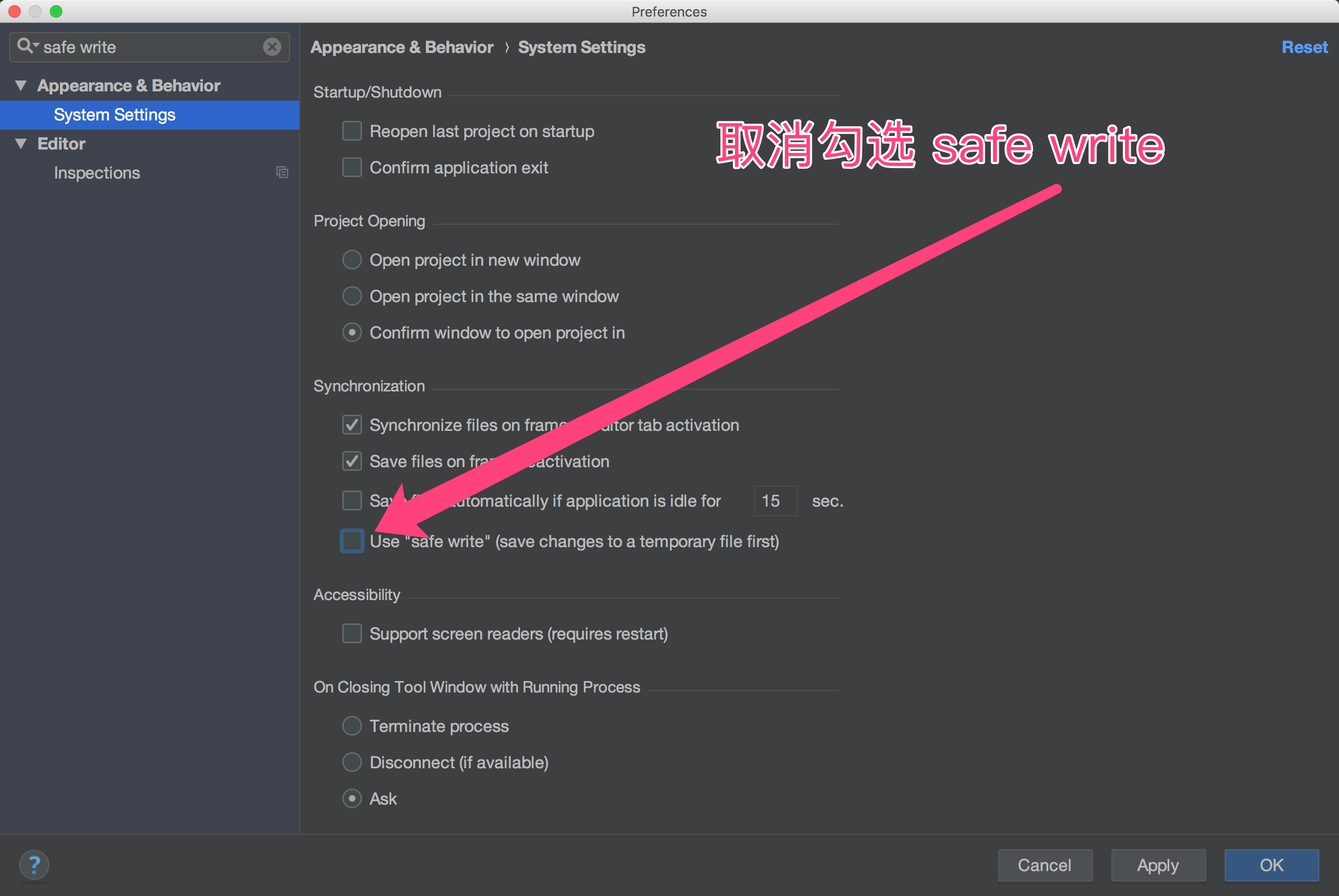 取消勾选safe write
