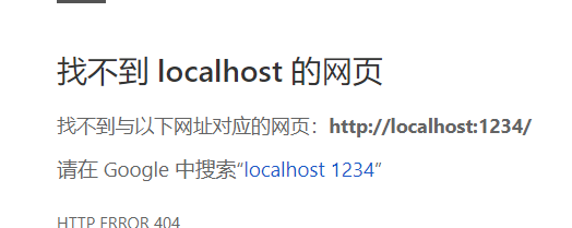 parcel 问题