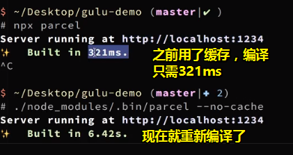 1557208410127