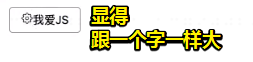1557224771619