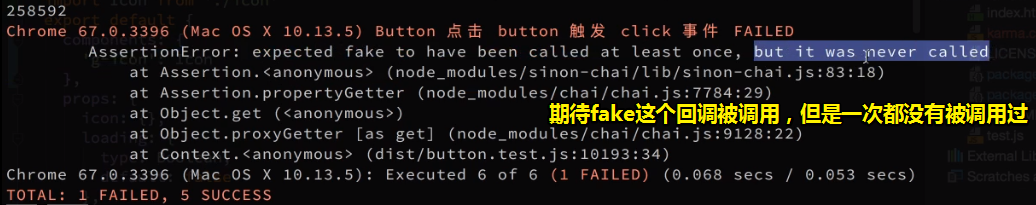 1558662048975