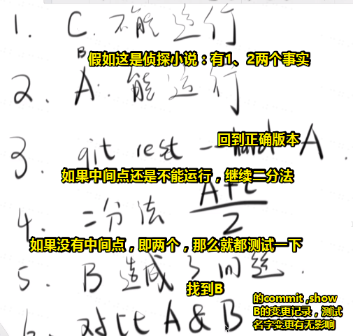 1561517978354