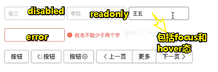 1561648482142