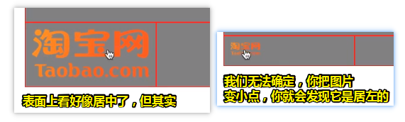 1562634755237