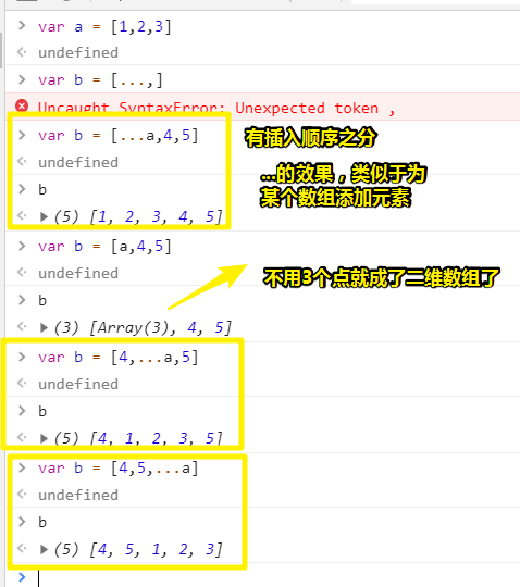 1562752599025