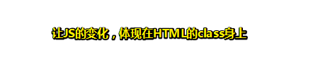 1562838217943