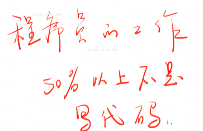 1562057606179