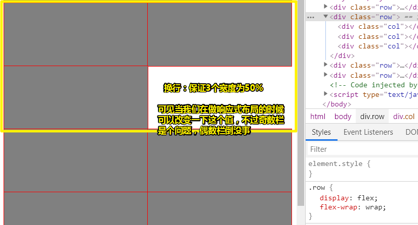 1562226733435