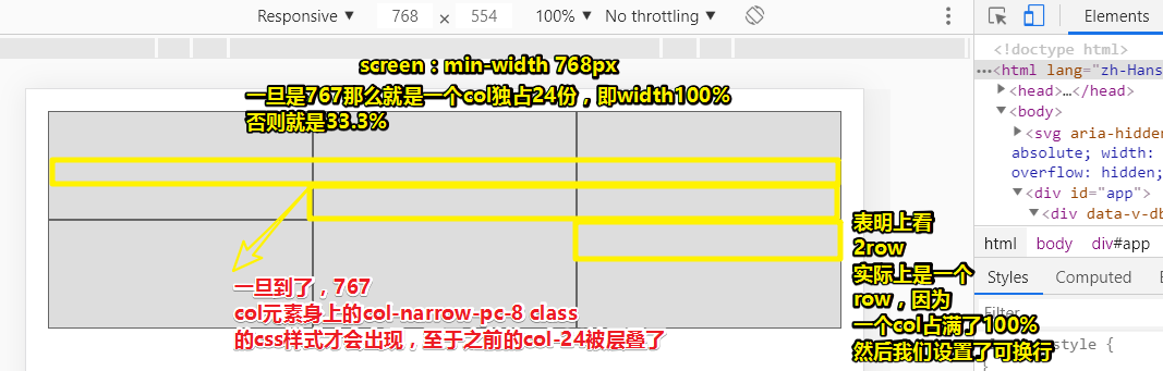 1563032176326
