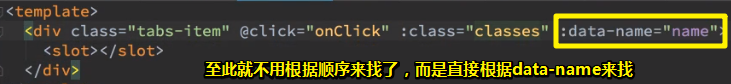 1564482155777