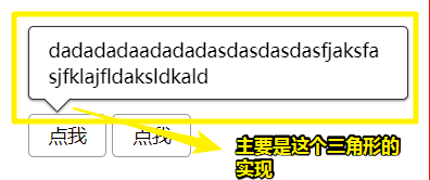 1566117329850