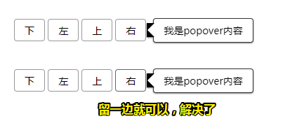 1566354053130