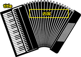 1566750280120