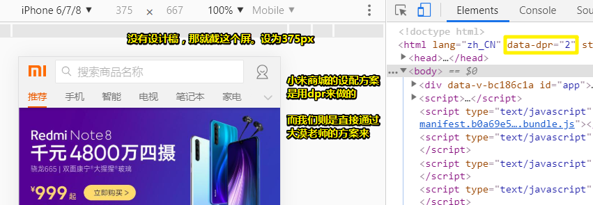1568711274506