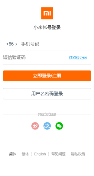 1568873412514