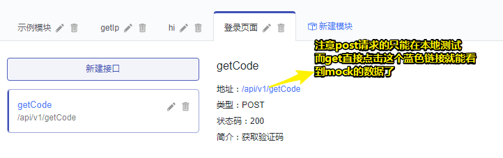 1568973492194