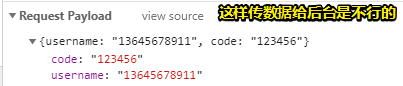 1569052788401